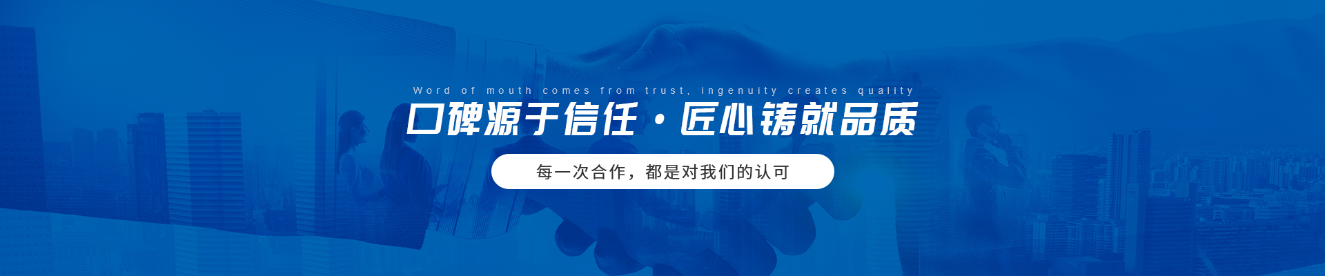 了解最新公司动态及行业资讯