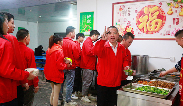 员工伙食