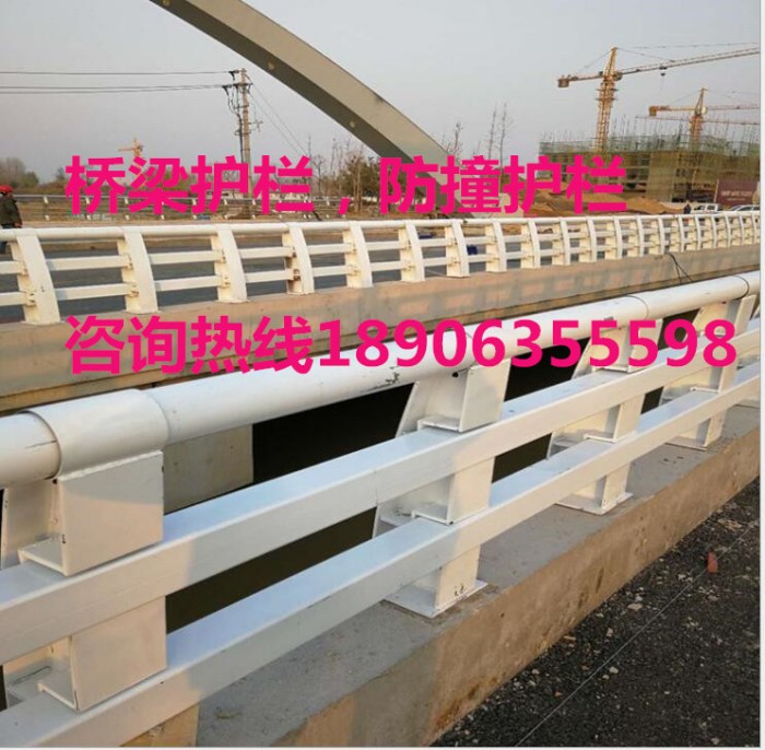 橋梁防撞護欄，防撞欄桿