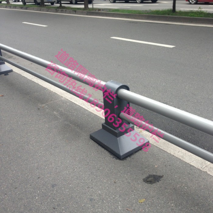 道路隔離護欄，隔離欄桿