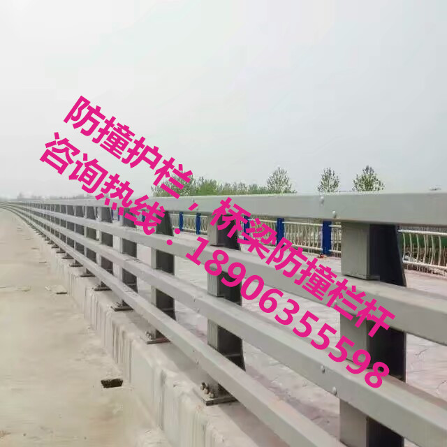 防撞護欄，防撞欄桿，防撞立柱